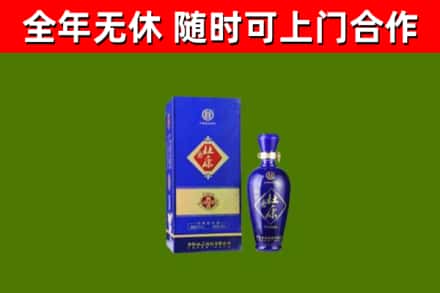 涡阳烟酒回收杜康.jpg